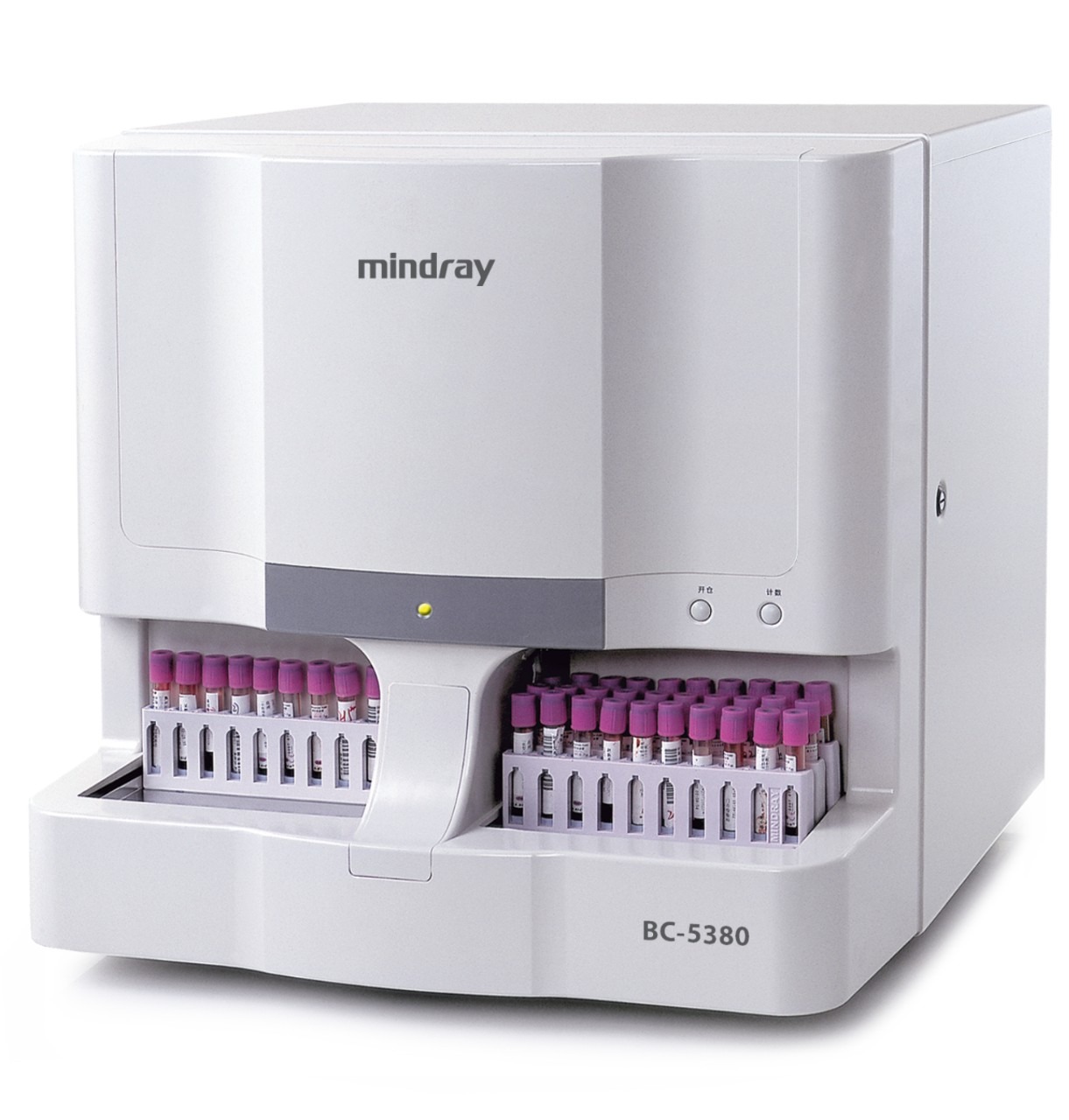 Mindray BC-5380 hematology analyzer