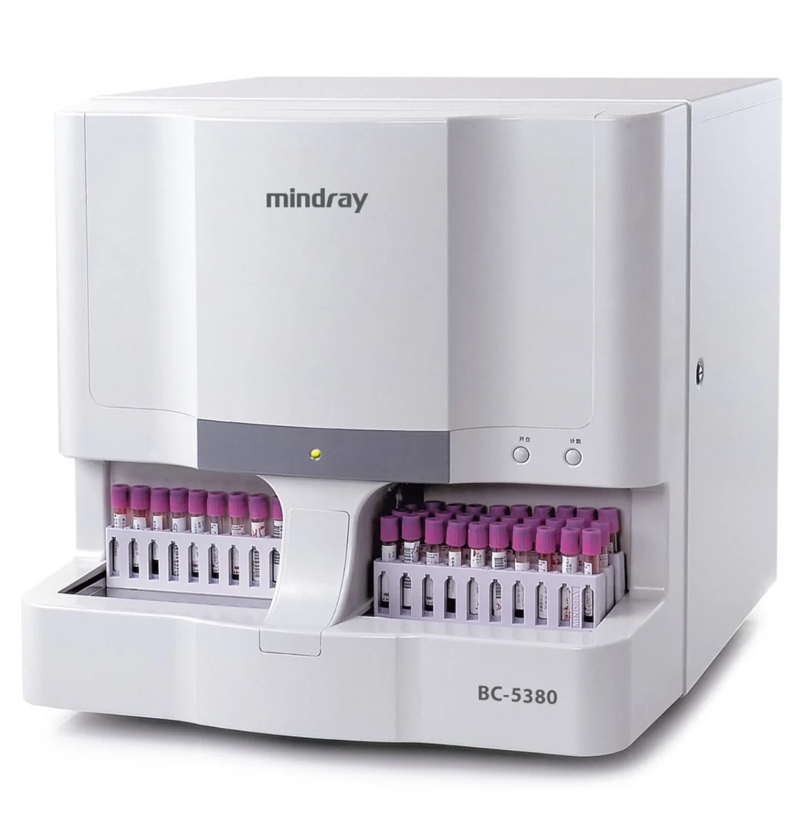 Mindray BC-5380 Automated Hematology Analyzer