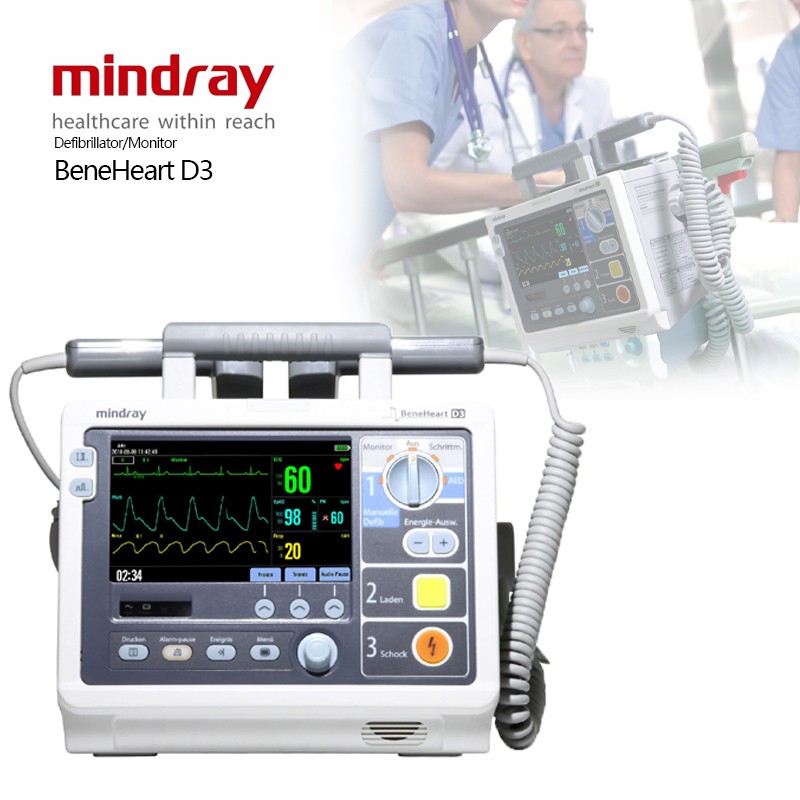 Mindray BeneHeart D3 Defibrillator/Monitor