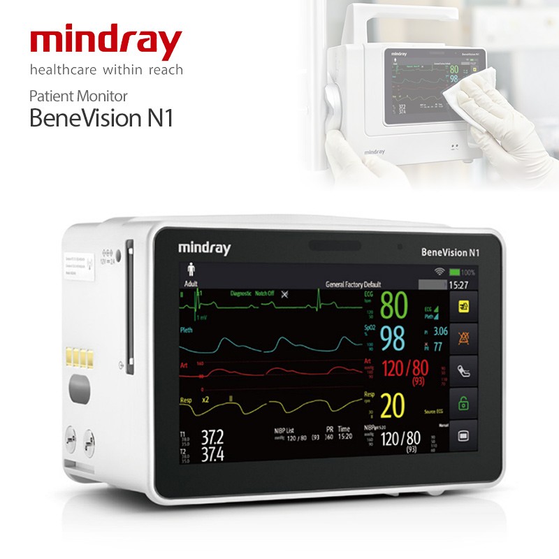 Mindray BeneVision N1 Patient Monitor