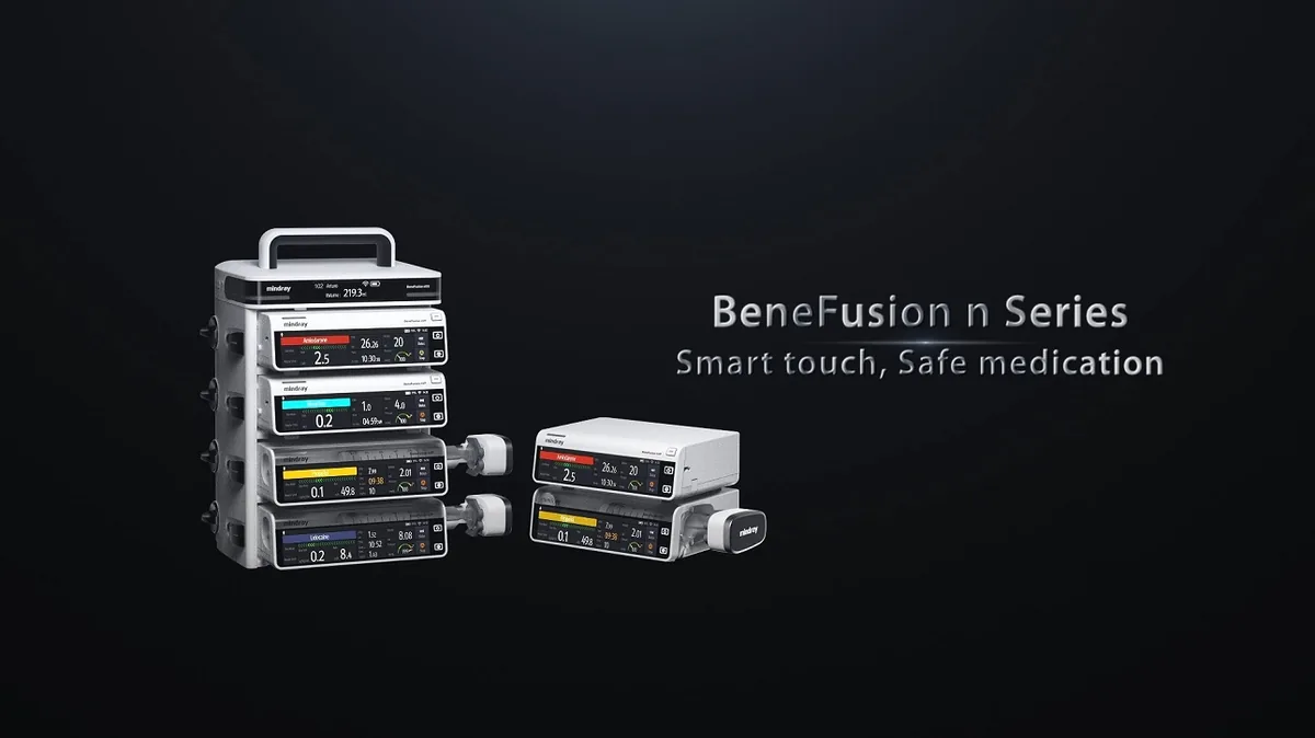 Mindray BeneFusion nDS Infusion Supervision System