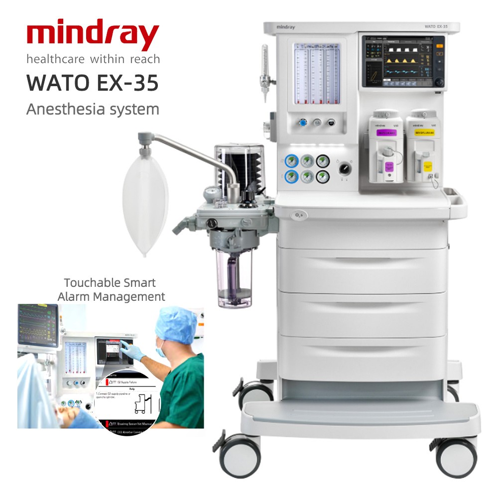 Mindray WATO EX-35 anesthesia system